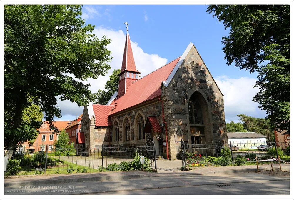 калининград бухта янтарная. посёлок янтарный калининградская пляж. городского типа янтарный. посёлок городского типа янтарный. янтарный калининградская область.