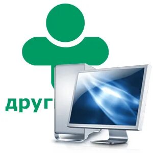 Бесплатный круг вокруг