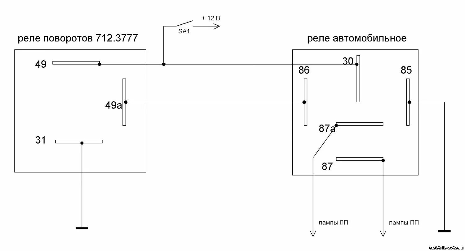 Как проверить реле поворотов. Реле поворотов 712.3777 схема подключения. 712.3777 Реле поворотов. Прерыватель поворотов Эрп 1 схема. 712.3777 Реле поворотов распиновка.