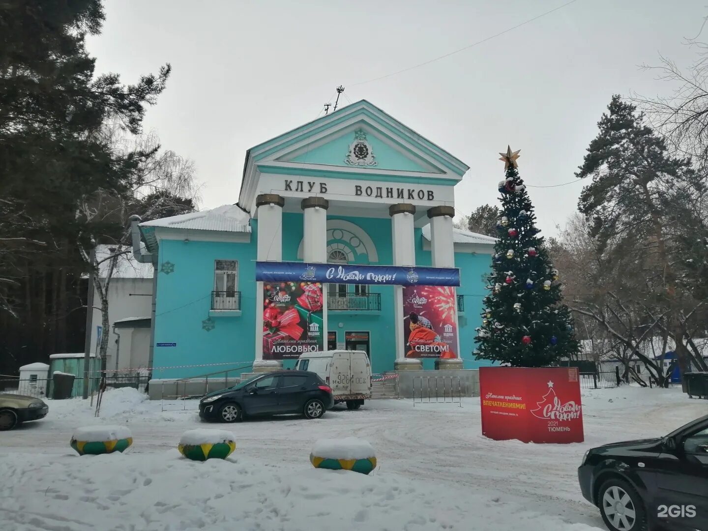 Общежитие на пересечении улиц Водников и Пионерской #архитектура #историческийце