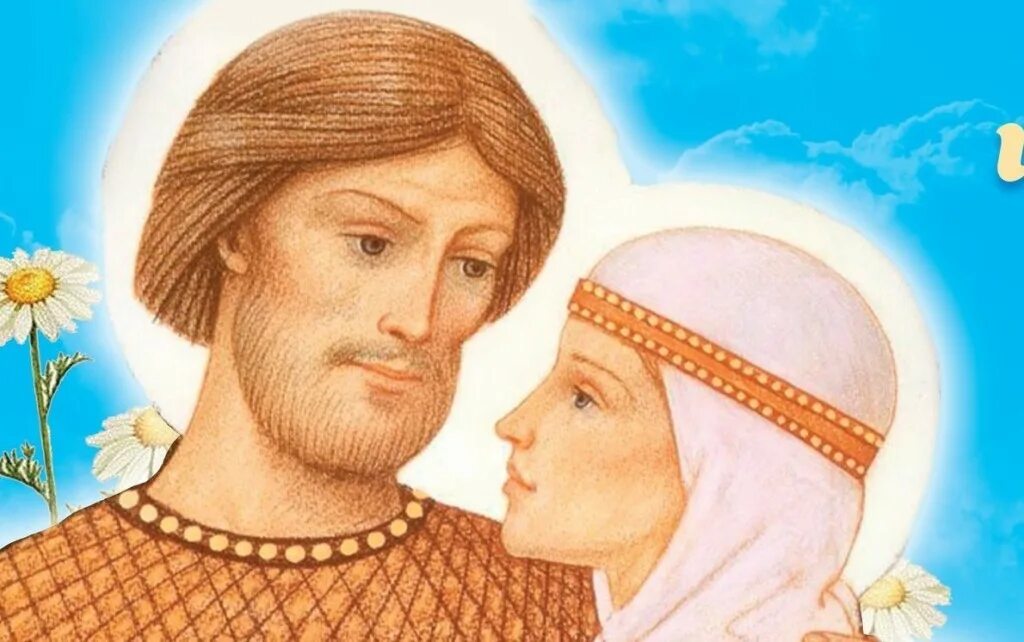 Семья муромских. Феврония муромская. О петре и февронии муромских. Семья муромских. Святых петра и февронии муромских.