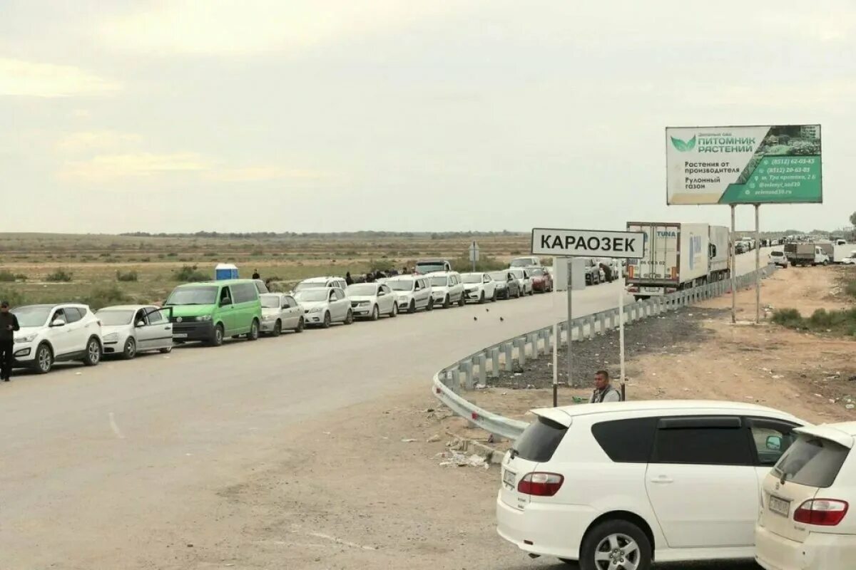 Расстояние от москвы до туркменистана. Астрахань казахстан. Астрахань казахстан. Астрахань казахстан. Молодые губернаторы россии 2022.