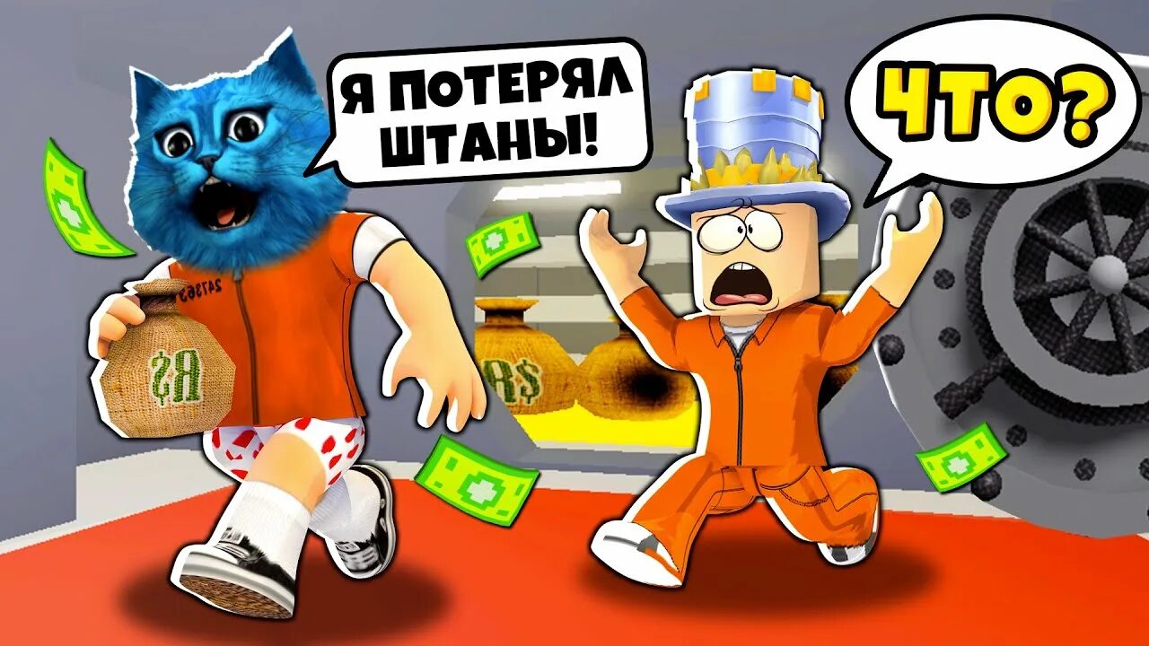 Пап геймс. Папа и дочки геймс и котёнок лайк. папа аниматроник. котёнок лайк и кирюха роблокс страшные истории. котенок лайк эволюции рукии.