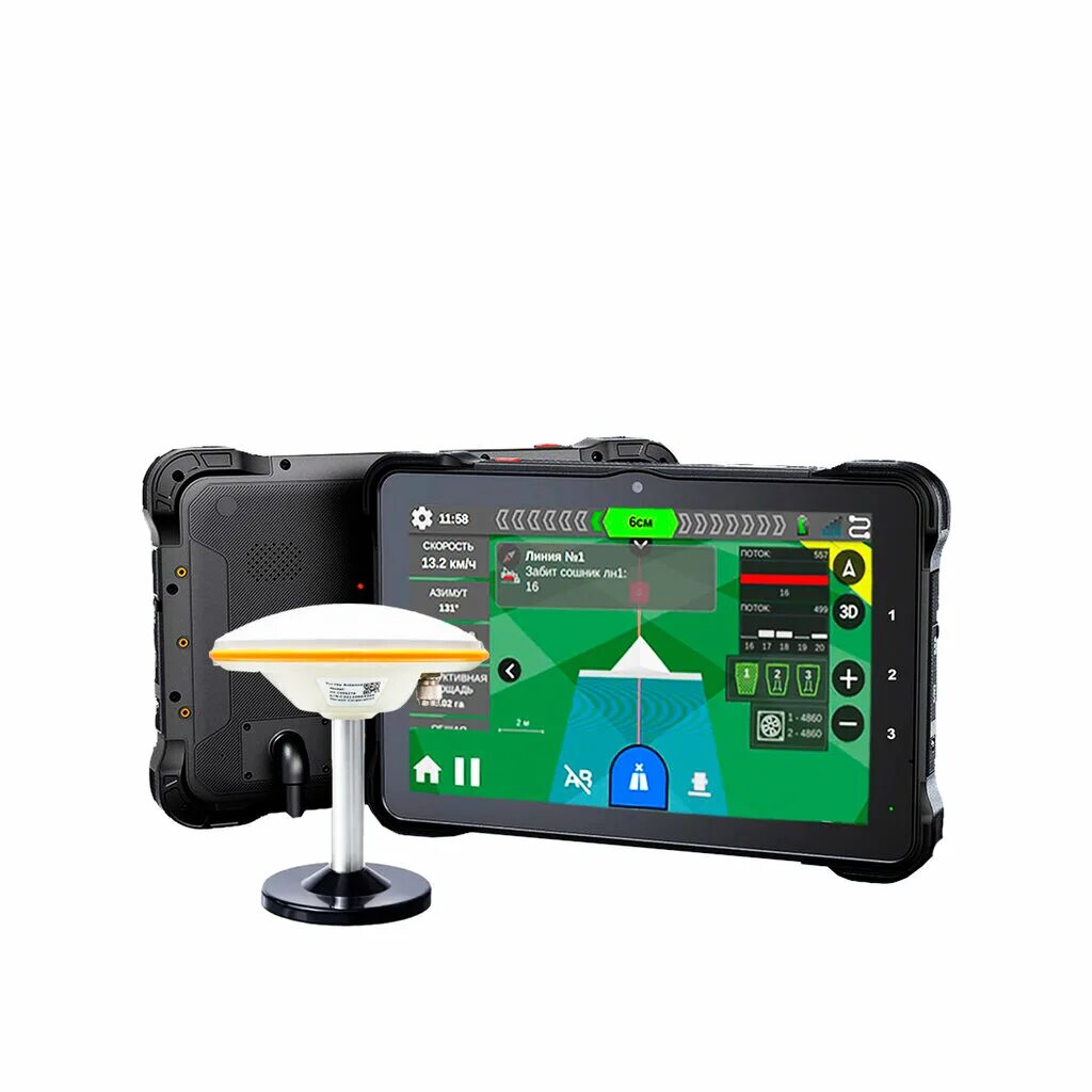 навигатор ул. жпс навигатор с видеорегистратором 9 дюймов. автомаркет навигатор красноярск. янек с навигатор. местоположение навигатор.