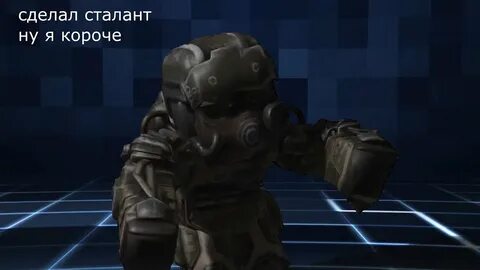 Альбатрос штурмовик