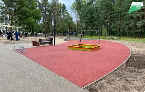 Открыли новый парк