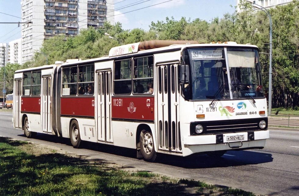 Автобус икарус 280. Автобус Ikarus 280.33. Ikarus 280.33 Москва. Икарус 280 ТМЗ. Икарус 280 Москва.