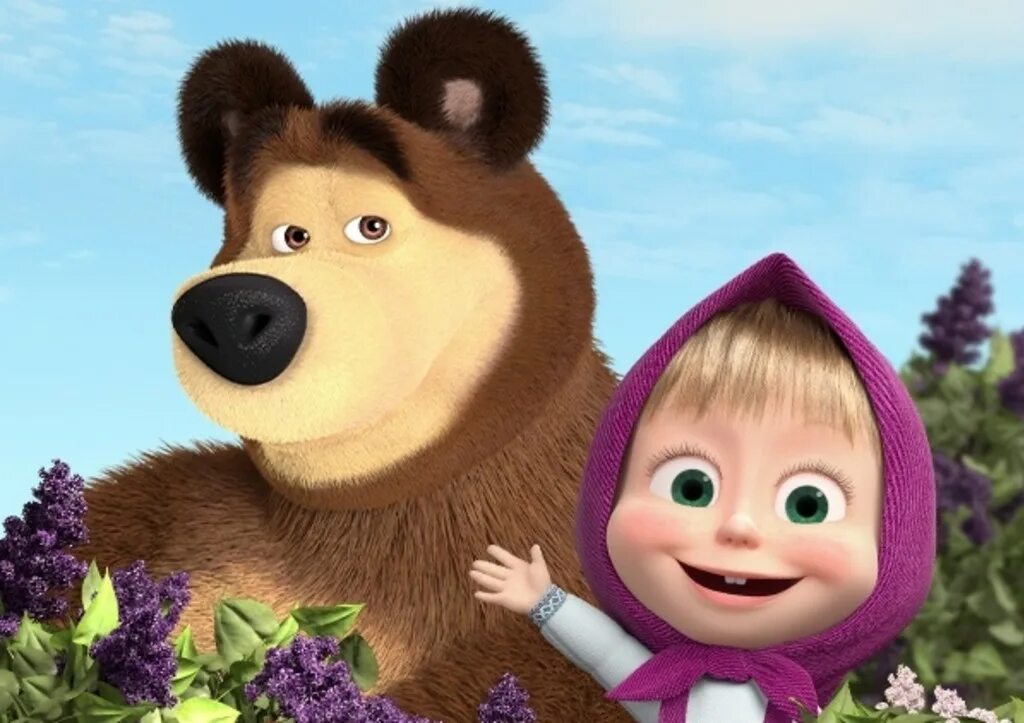 Маша 500. Маша и медведь. мультфильм маша и медведь. маша-и-медведь-новые-серии. мультфильм маша и медведь 1 серия.