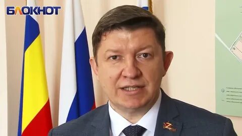 Ладанов волгодонск