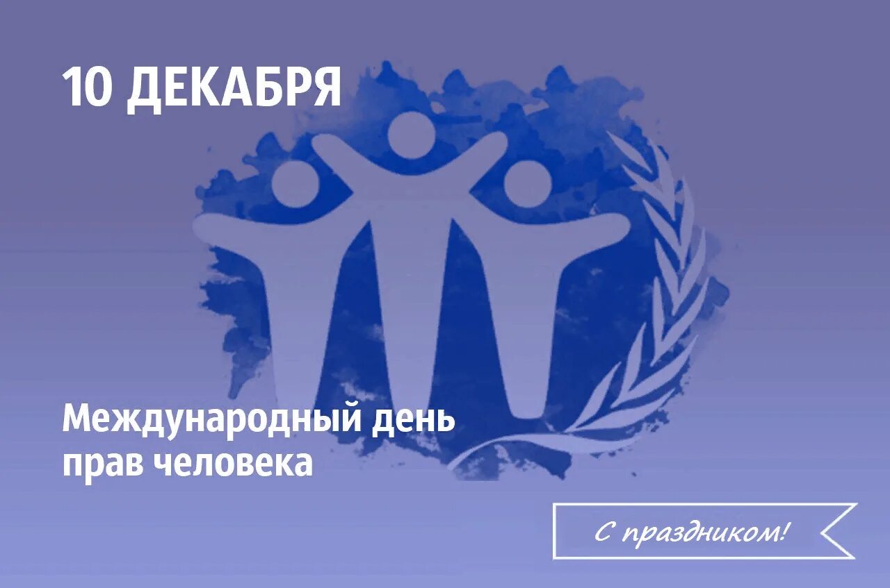 Правовой час "По лабиринтам семейного права" 2022, Жигулевск дата и место пров
