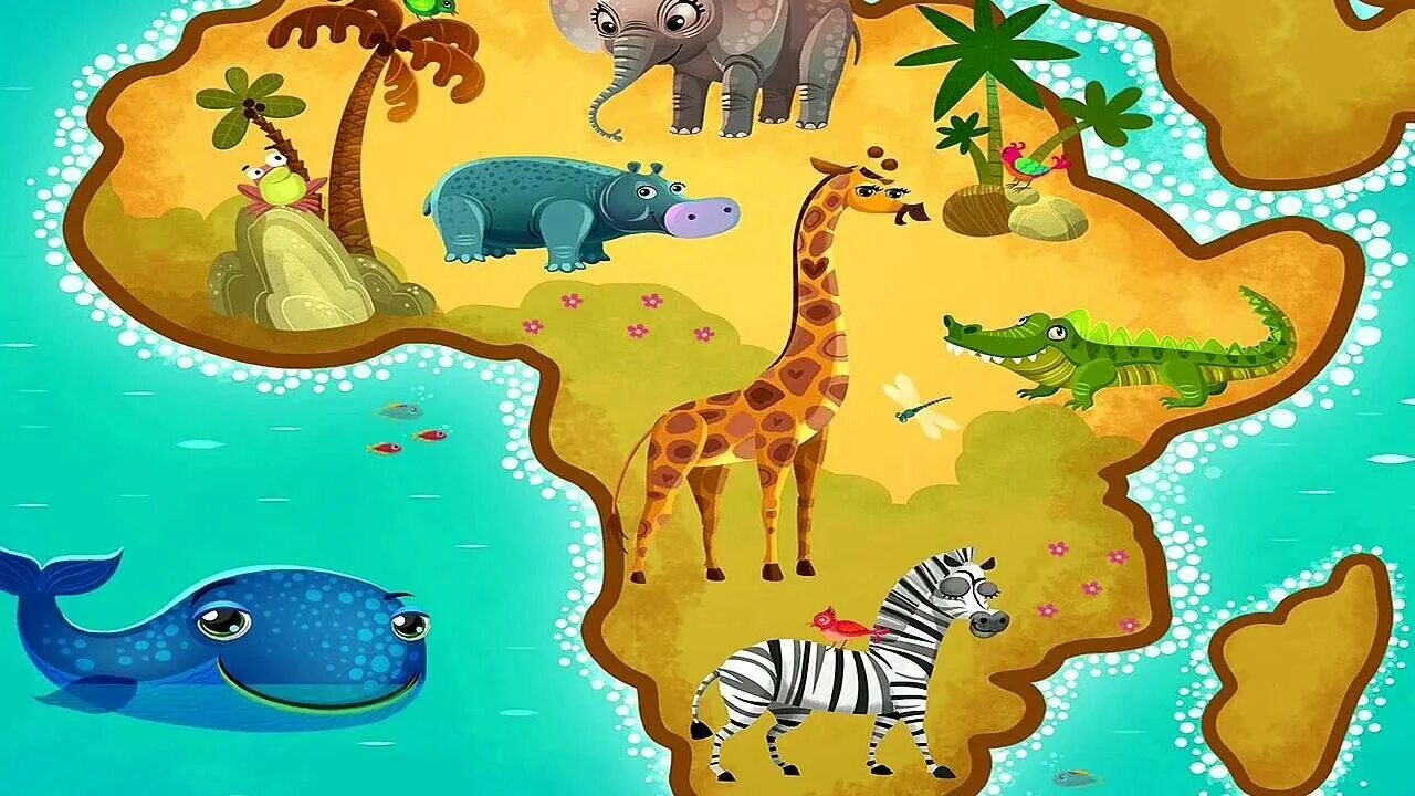Африка пустыня Саванна джунгли. Животные Африки для детей. Путешествие в Африку для детей. Путешествие в Африку рисование.