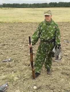 Кубань охота