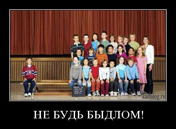 против системы. один против системы. алкоголь юмор. идти против системы цитаты. с любимым хоть на край света.