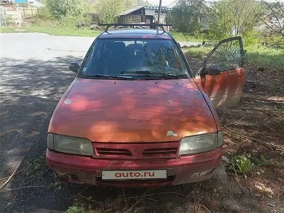 Купить 