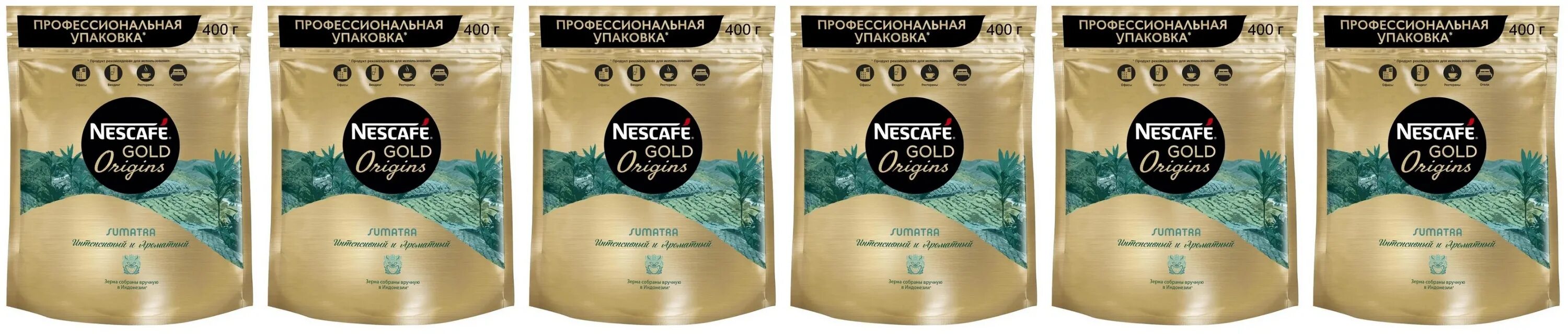 Gold 400. Нескафе Голд пакет 400гр. Нескафе Голд 400 гр. Кофе Nescafe Gold Sumatra м/у 400гр. Нескафе Голд 400 грамм.