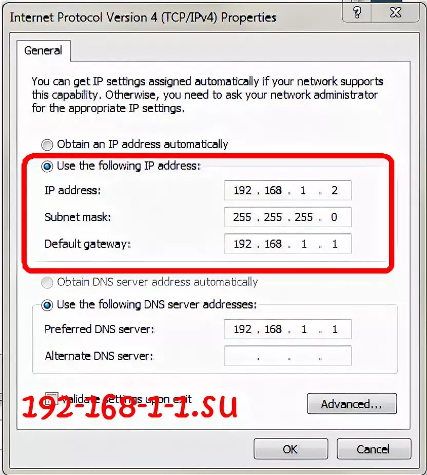 Wi-Fi роутер 192.168.1.1. 168.192.0.1.1 Роутер. 192.168.0.1 - IP класса c. IP address 192.168.1.1. 192.168 1.13