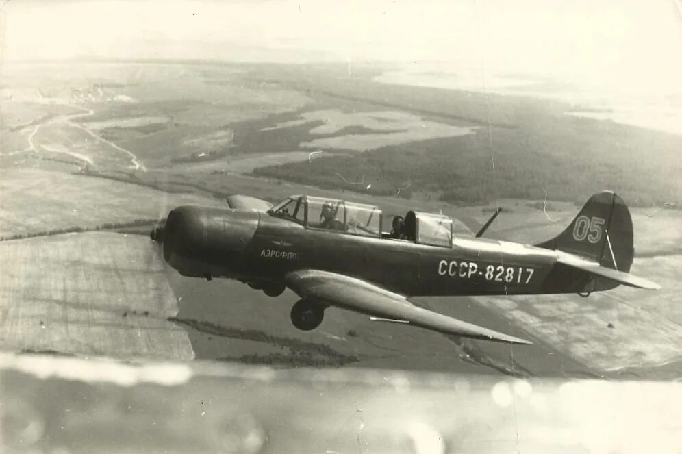 Самолет 18 ноября. Як-18а ссср-81418. як 18. як 18 мп ссср. полет по кругу на самолете як- 18 у.