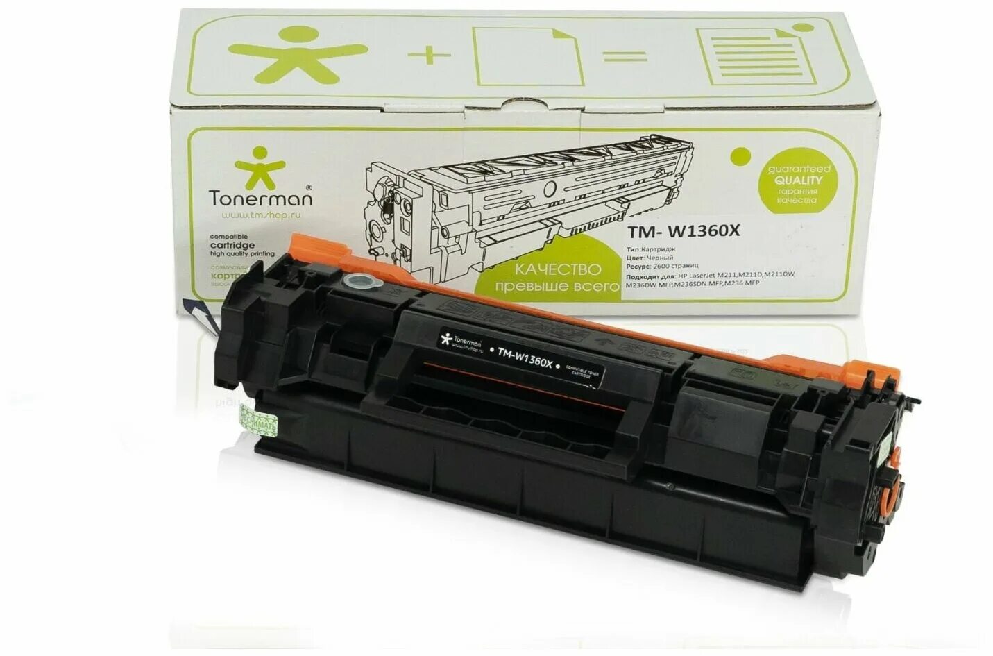 Laserjet m211dw картридж. Laserjet m211dw картридж. M2835dw картридж. Laserjet m211dw картридж. M236dw картридж.