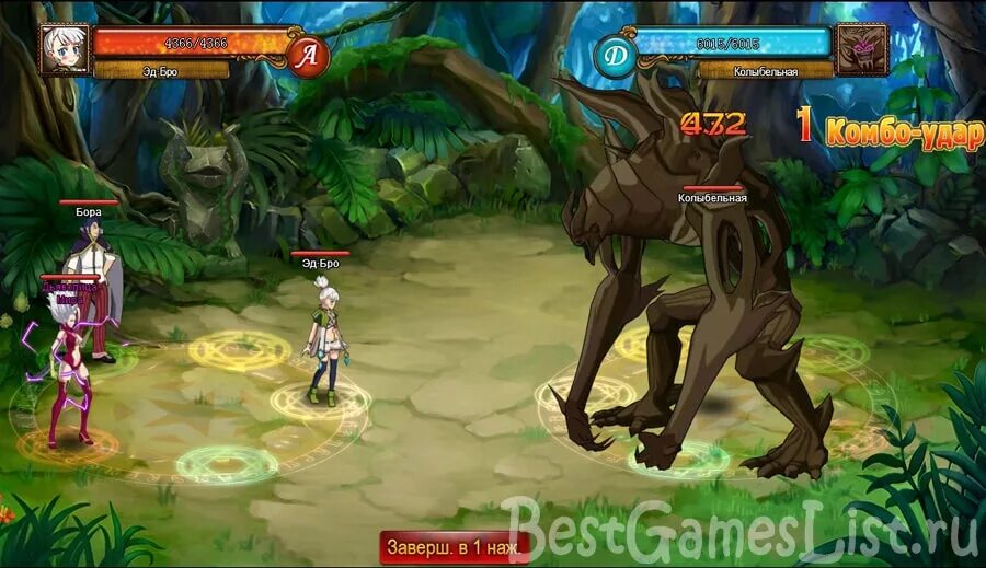 Игра фейри. Fairy tail игра. fairy tail мморпг. фейри тейл браузерная игра.