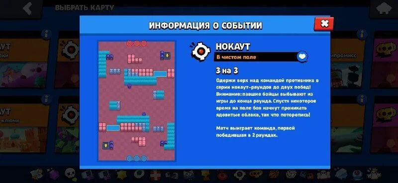 Феникс флам. Нокаут пылающий феникс. Нокаут пылающий феникс. Нокаут пылающий феникс. Пылающий феникс 60x60.