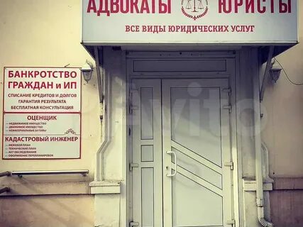 Право октябрьский