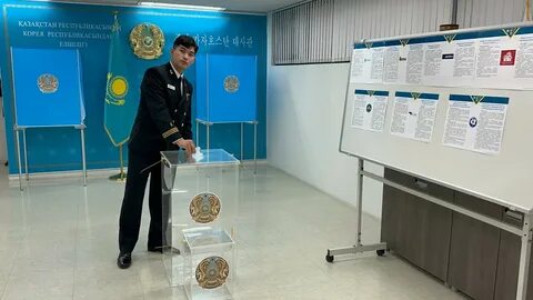 Корея казахстан