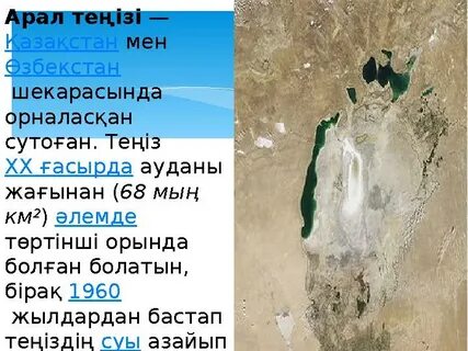 Дик сорғыштағы порно видео