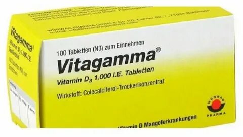 Витагамма