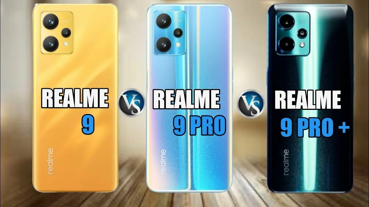 РЕАЛМИ 9 Pro Plus. Realme 9 vs Realme 9 Pro. Realme 9 и Realme 9 Pro Plus. Realme gt 9 Pro. Сравнение реалми 9