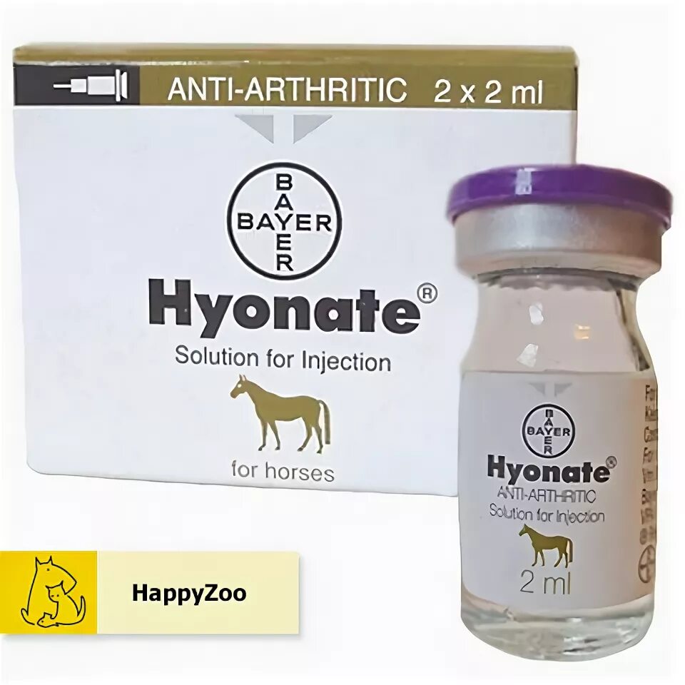 Препарат хионат для собак. Эвинтон хелвет. Testosterone cypionate 200mg. Хионат для лошадей. Хионат для лошадей.