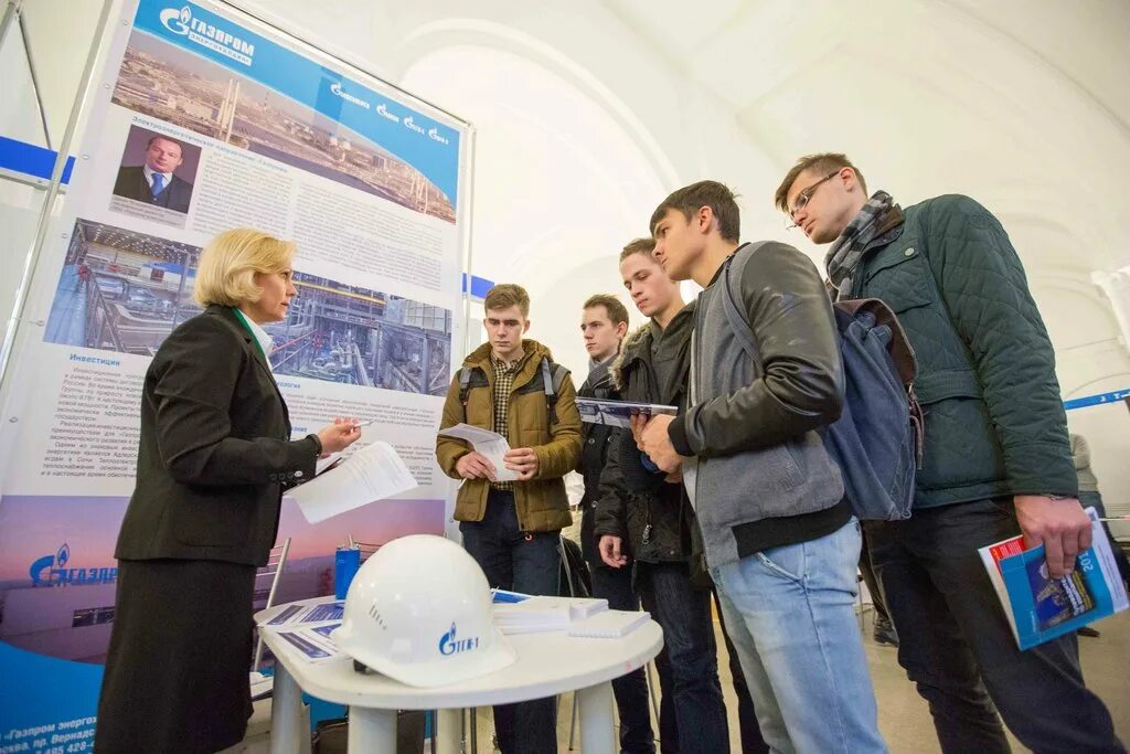 Тгк 1 петербург. ПАО ТГК-1 В Санкт-Петербурге. Университет СПБ Газпром. Оператор ТГК 1. Операторы ТГК.