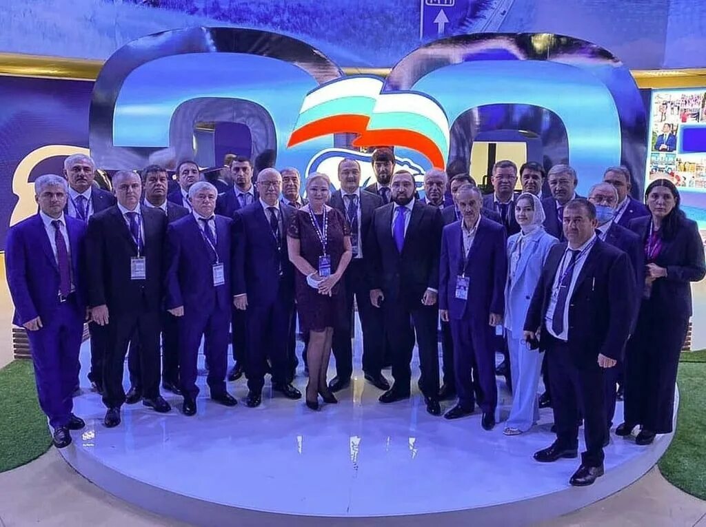 19 лет партии. Съезд единой россии 2025 делегация. xix съезд партии единая россия. конференция ер 2025.
