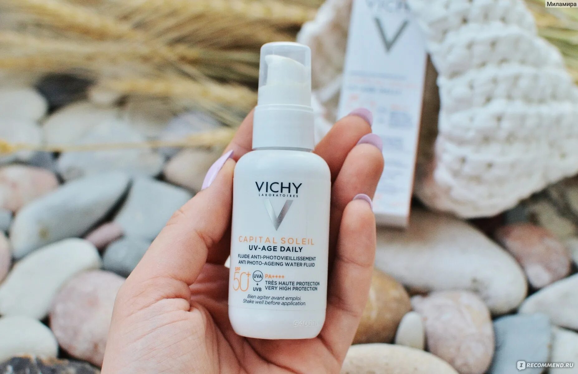 Vichy capital soleil spf 50 флюид