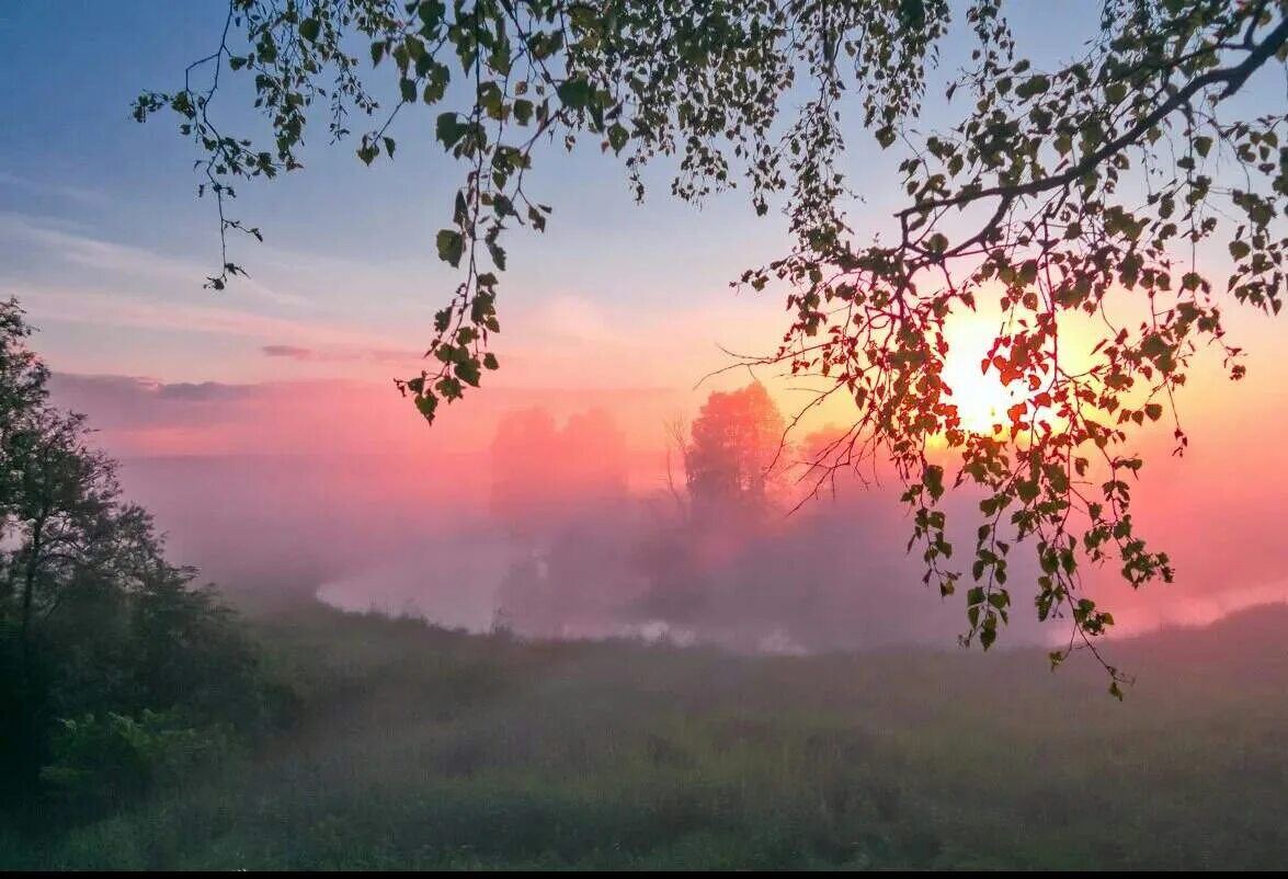 Настанет утро ясное. Раннее утро. Утренний рассвет. Ранний рассвет. Заря,рассвет,утро.