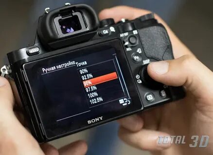 Sony сняла