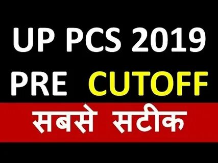 Pcs 2019