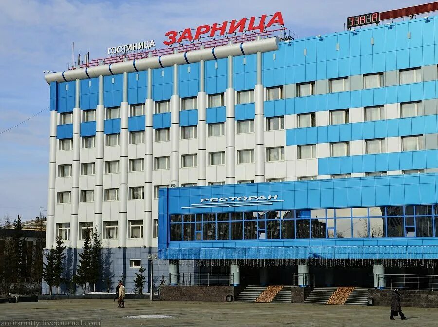 гостиница аэропорт мирный. гостиница мирный якутия. гостиницы в мирном саха. аэропорт мирный фото. аэропорт г мирный саха якутия.