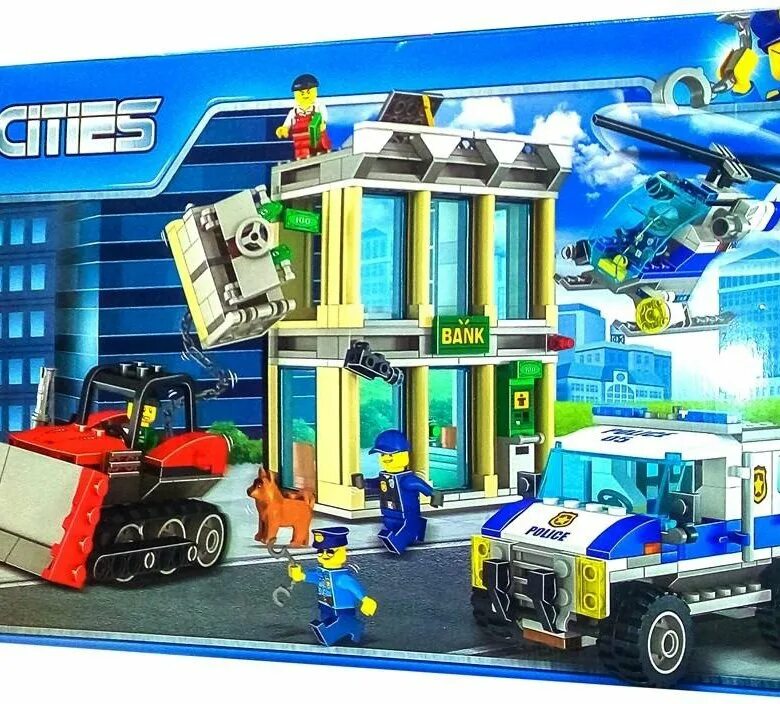 Cities ограбление. Cities ограбление. Cities ограбление. Cities ограбление. Cities ограбление.