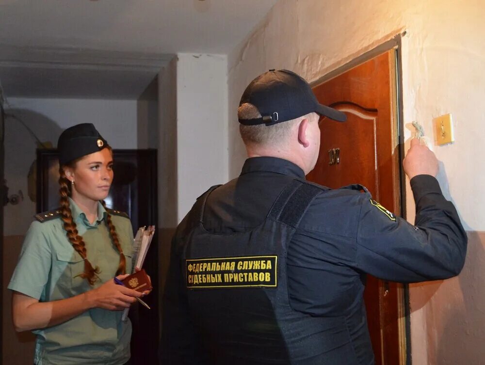 Органы приставов. Судебные приставы. Органы приставов. Судебные приставы. Служба принудительного исполнения.