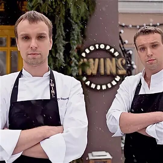 Березуцкие рестораторы