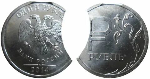 1 р 2014