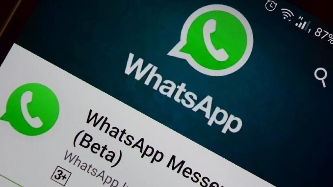 900 вацап. WHATSAPP бета версия. Ватсап презентация. Экран ватсап. Диалог вацап.