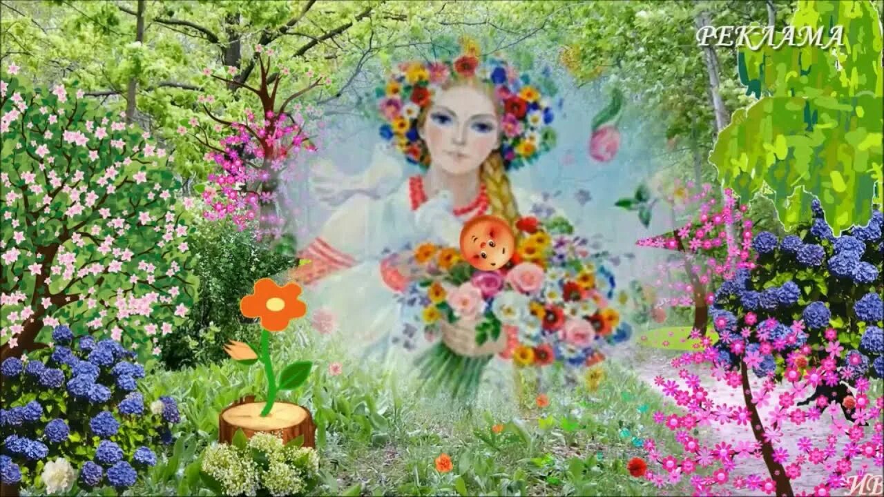 Весенняя мелодия. Музыка на выход весны. Весна идёт. Ноты фон. Весенние птички.