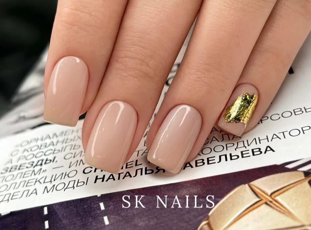 Sk nails ярославское. Nails строгино. Nails строгино. красивые ногти. Nails строгино.