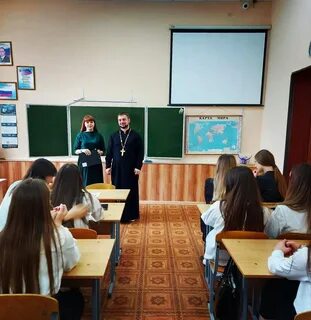 Гимназия жизни