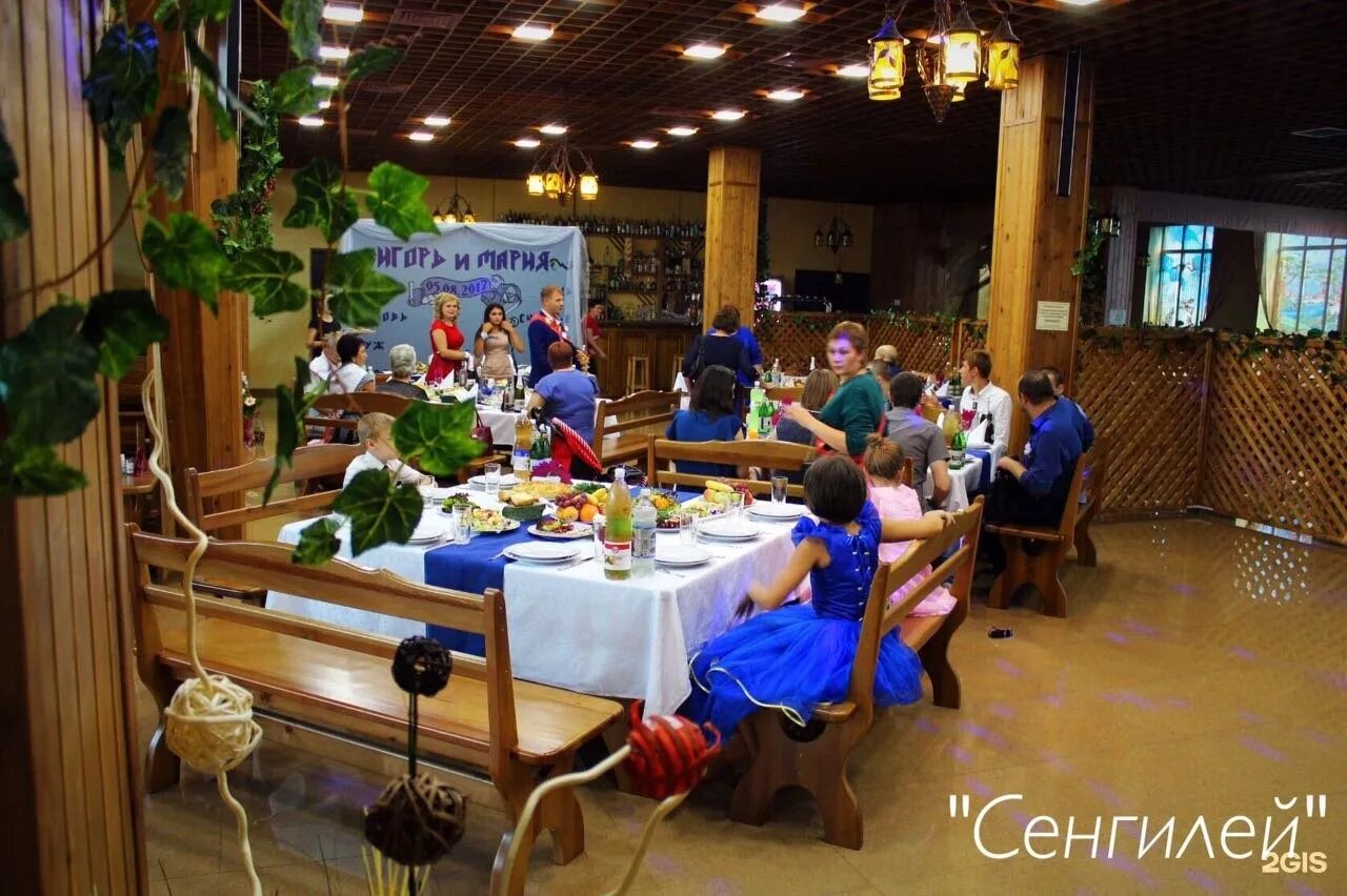 Сенгилей гостиница ставрополь. Ресторан сенгилей ставрополь. Сенгилей ставрополь. Октябрьская 27 г. Сенгилей ставрополь.