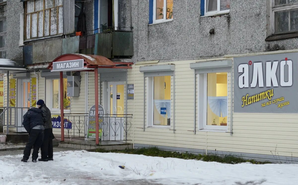 погода в сегеже карелия на неделю