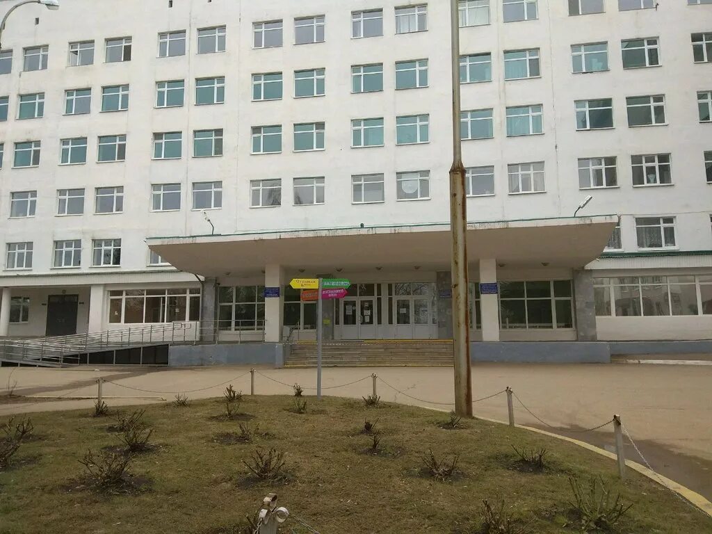 Уфа ул степана кувыкина 98. Уфа улица степана кувыкина 98. Рдкб уфа кувыкина 98. 8 больница волгоград. Кувыкина 98 детская республиканская клиническая больница.