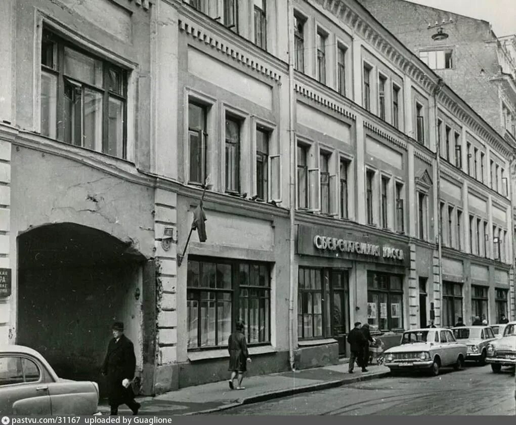 Большая дмитровка 16. Черкасский переулок Москва. Китай город Черкасский переулок. Большой Черкасский переулок старый (Москва). Большой Черкасский переулок старый дом 9(Москва).