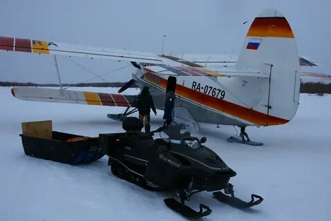 Табло васьково архангельск